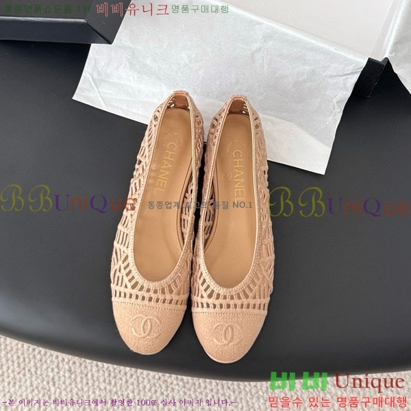 ��* �÷����� 30CH70032-1