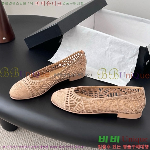 ��* �÷����� 30CH70032-1