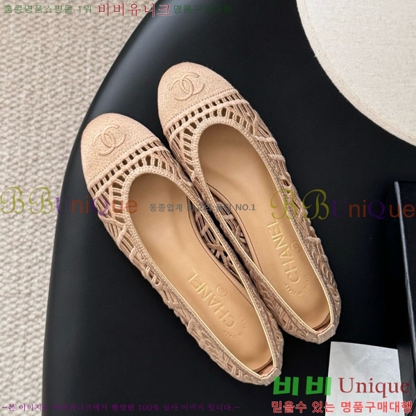 ��* �÷����� 30CH70032-1