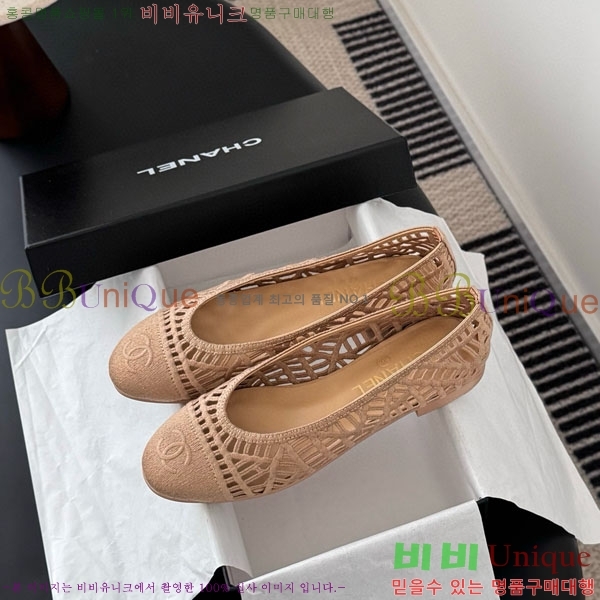 ��* �÷����� 30CH70032-1