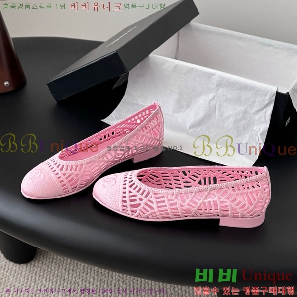 ��* �÷����� 30CH70032