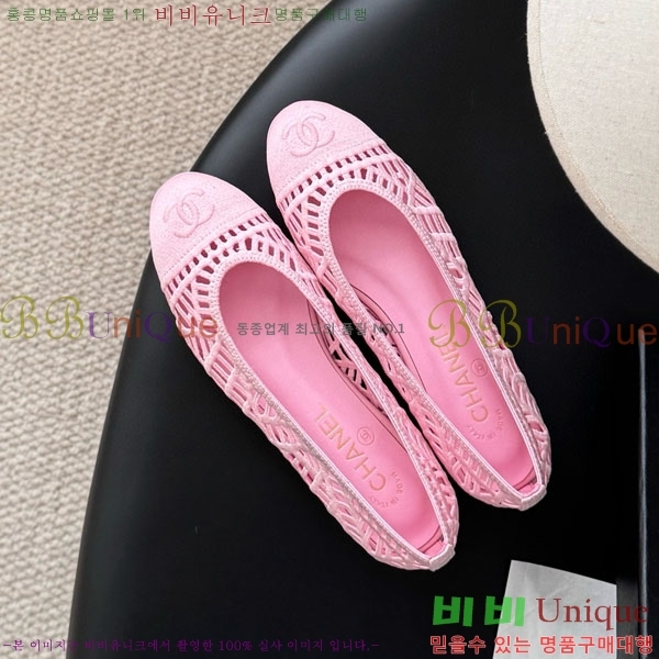 ��* �÷����� 30CH70032