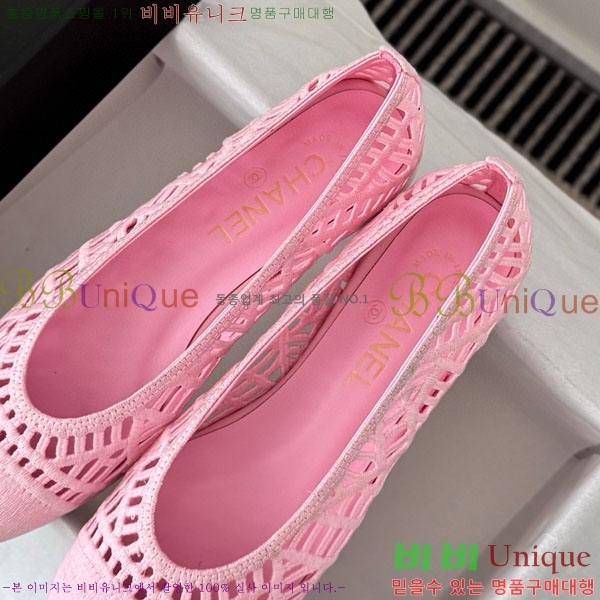 ��* �÷����� 30CH70032