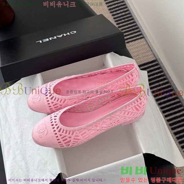 ��* �÷����� 30CH70032