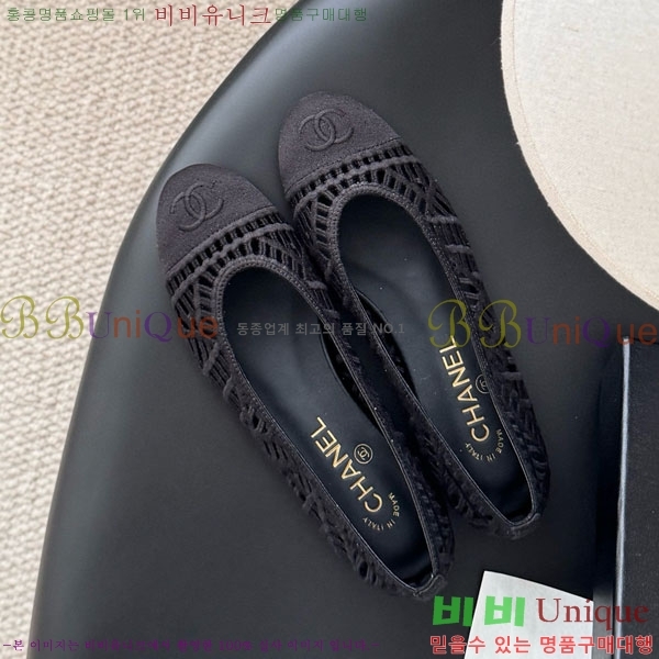 ��* �÷����� 30CH70032-2