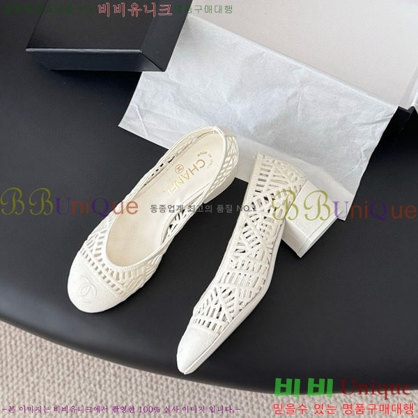 ��* ������ ���� 30CH75242542 ��5CM