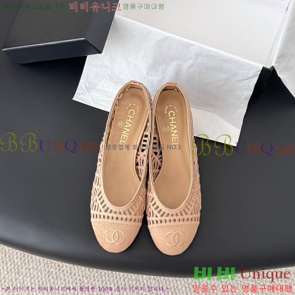 ��* ������ ���� 30CH75242542-1 ��5CM