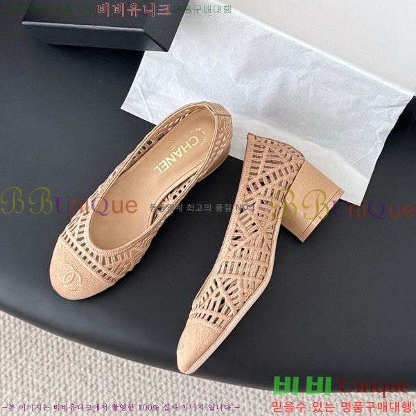 ��* ������ ���� 30CH75242542-1 ��5CM