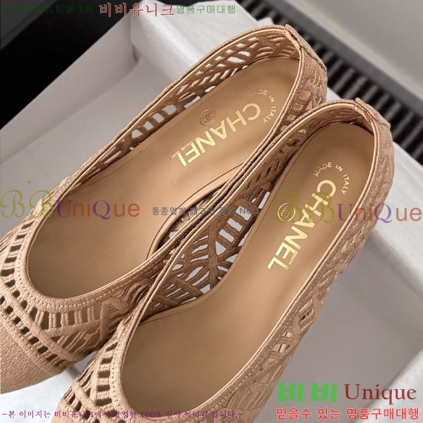 ��* ������ ���� 30CH75242542-1 ��5CM