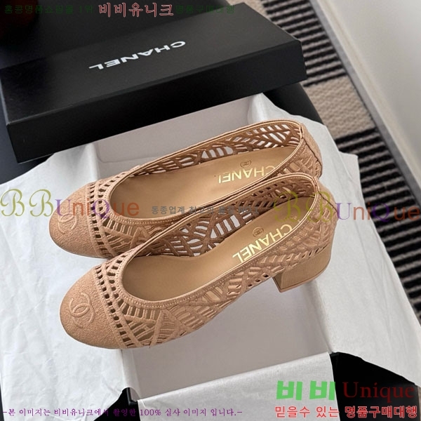 ��* ������ ���� 30CH75242542-1 ��5CM