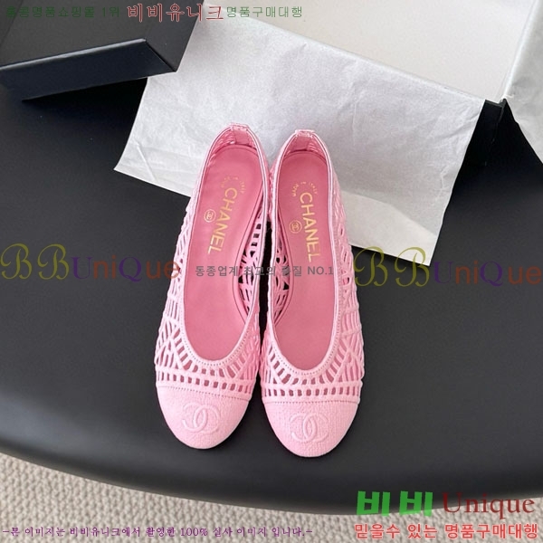 ��* ������ ���� 30CH75242542-2 ��5CM