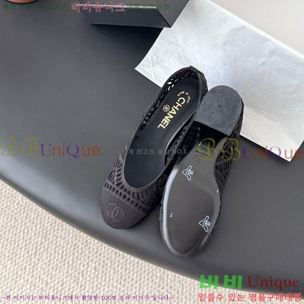 ��* ������ ���� 30CH75242542-3 ��5CM