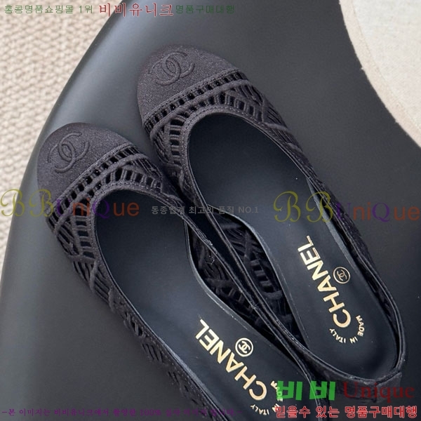 ��* ������ ���� 30CH75242542-3 ��5CM