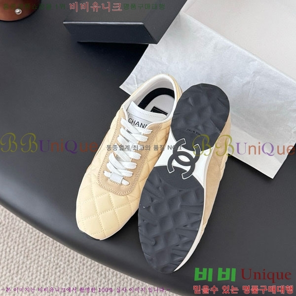 ��* ����Ŀ�� CH700114-1