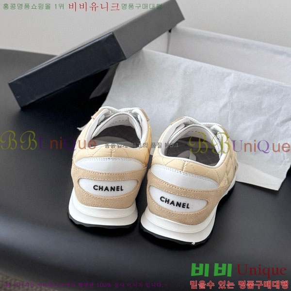 ��* ����Ŀ�� CH700114-1