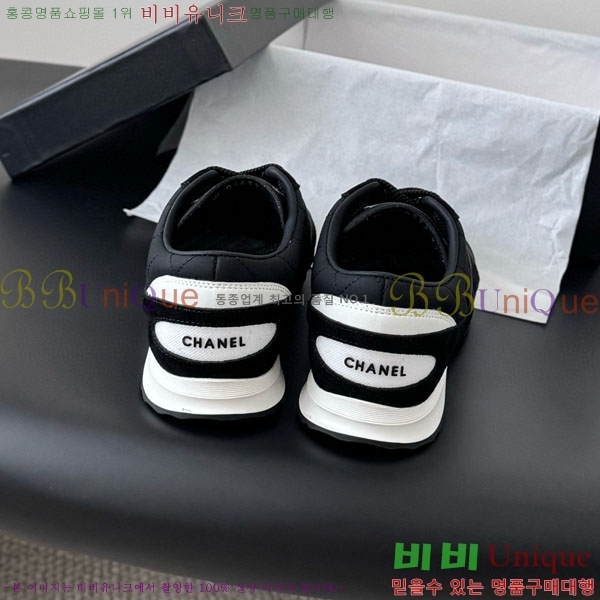 ��* ����Ŀ�� CH700114-4