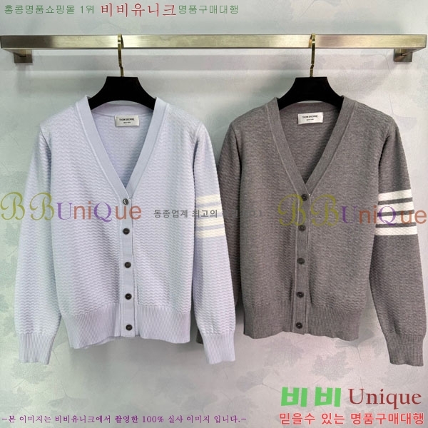 ���� ����� ������ ����� TB8340455-1