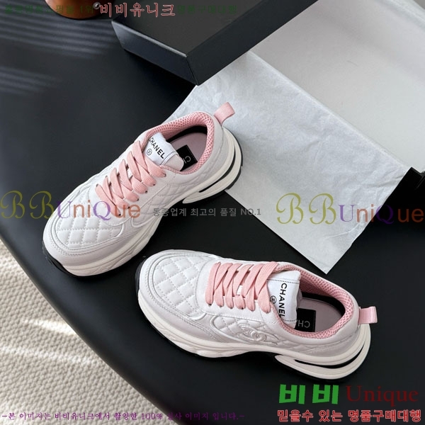 ��* ����Ŀ�� CH7022216