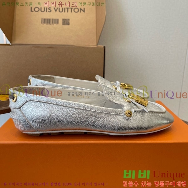 ���� ���̺��� ���� L9990621-1