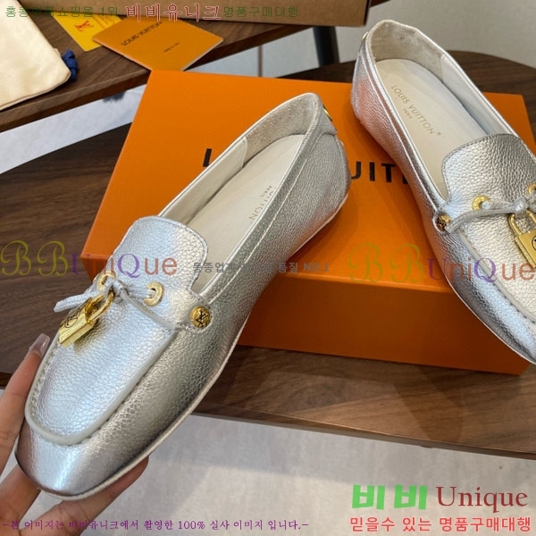 ���� ���̺��� ���� L9990621-1