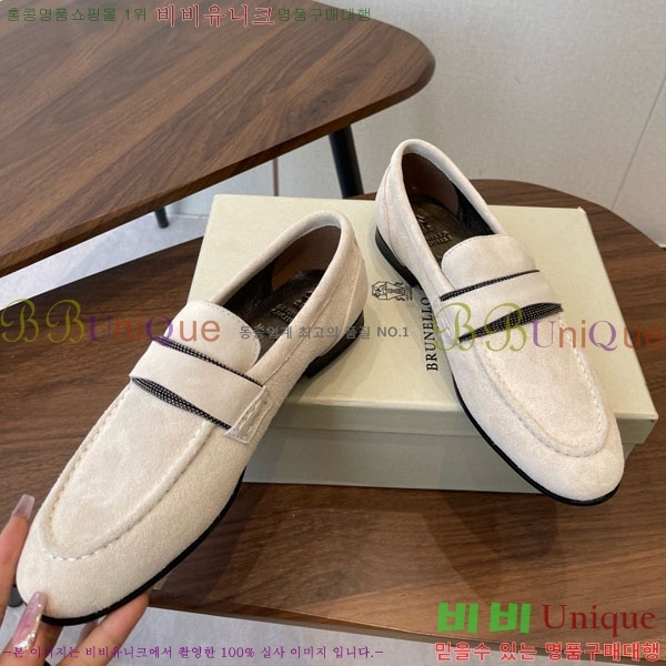 ���� ���ڷ� ��ġ�ڸ� ���� BC620119