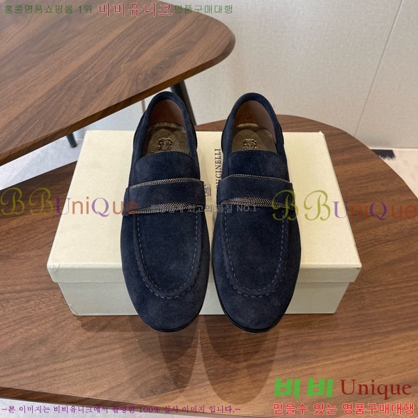 ���� ���ڷ� ��ġ�ڸ� ���� BC620119-1