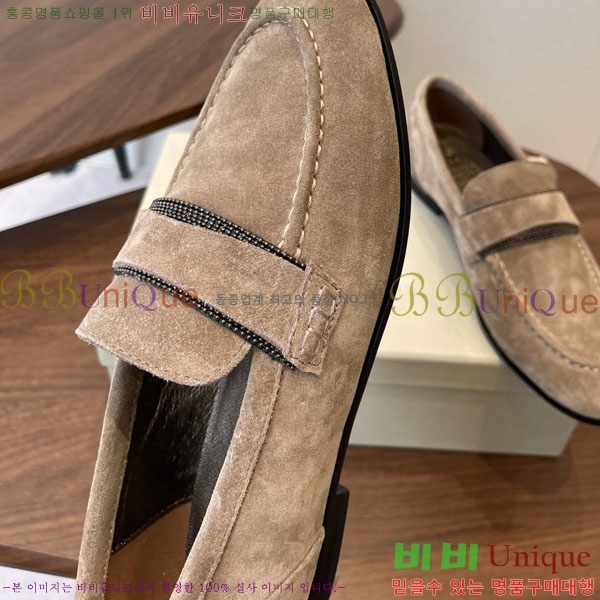 ���� ���ڷ� ��ġ�ڸ� ���� BC620119-2