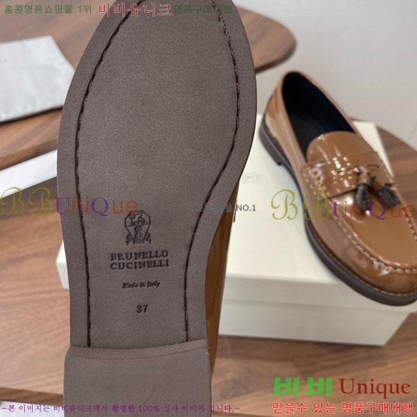 ���� ���ڷ� ��ġ�ڸ� ���� BC620121-1