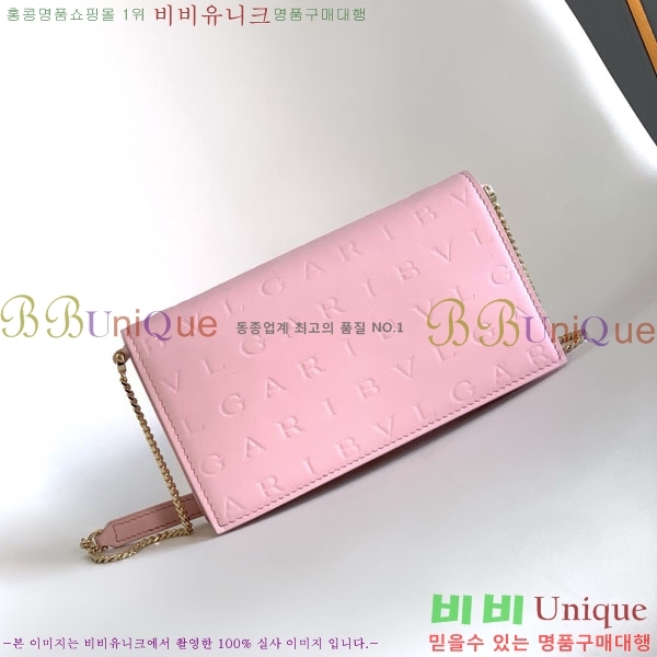 #�Ұ��� �ΰ� ���Ǵ��� ���� ü�� ���� 2917480087-203