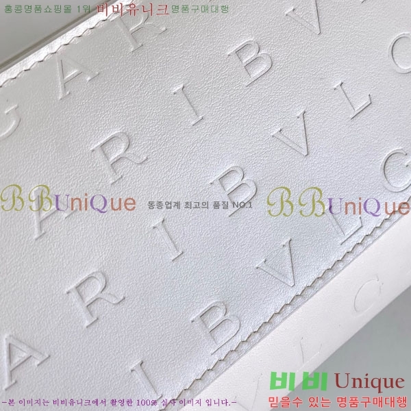 #�Ұ��� �ΰ� ���Ǵ��� ���� ü�� ���� 2917480087-201