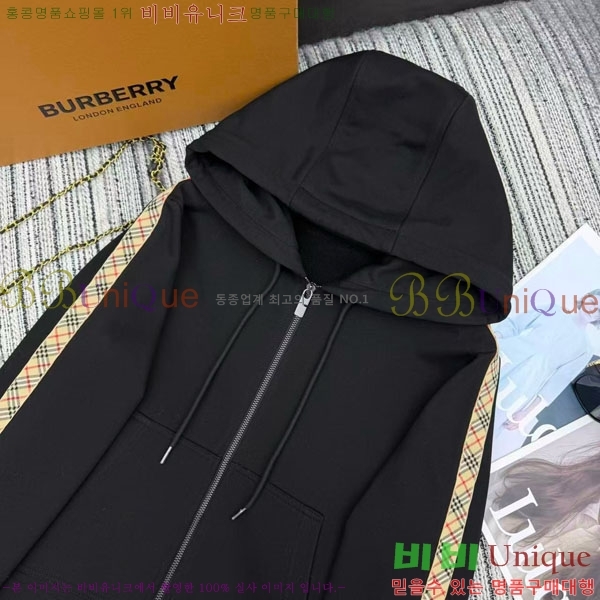 ���� ������ ��Ʈ BU71203445-12