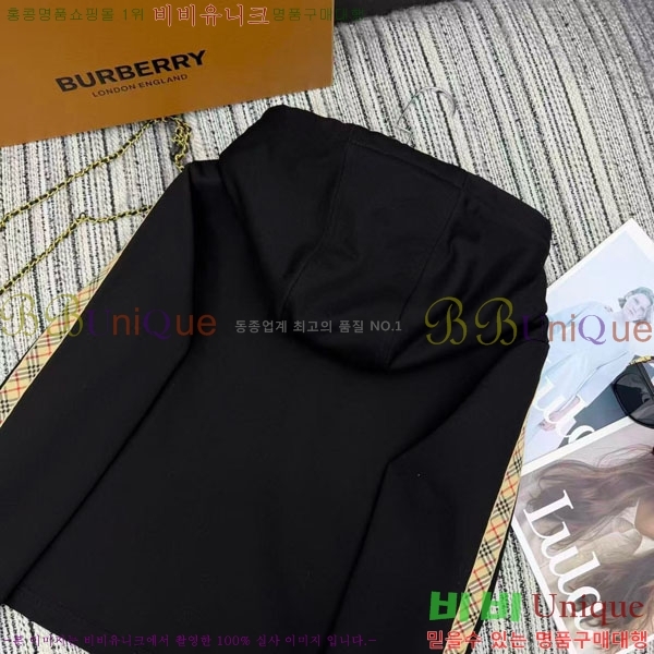 ���� ������ ��Ʈ BU71203445-12