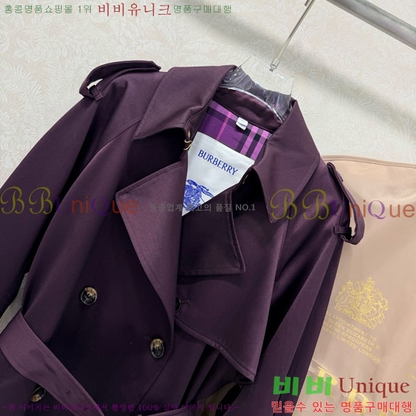 ���� ������ ��Ʈ BU2344565-5