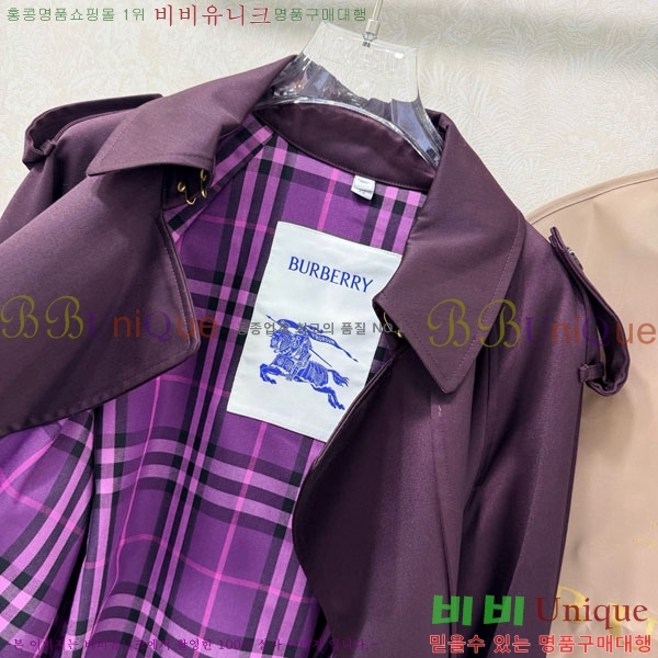 ���� ������ ��Ʈ BU2344565-5