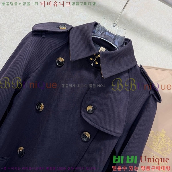 ���� ������ ��Ʈ BU2344565-7