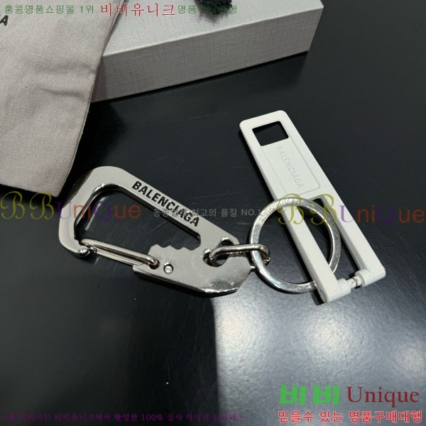 �߷��þư� ŰȦ�� BAL450634-11