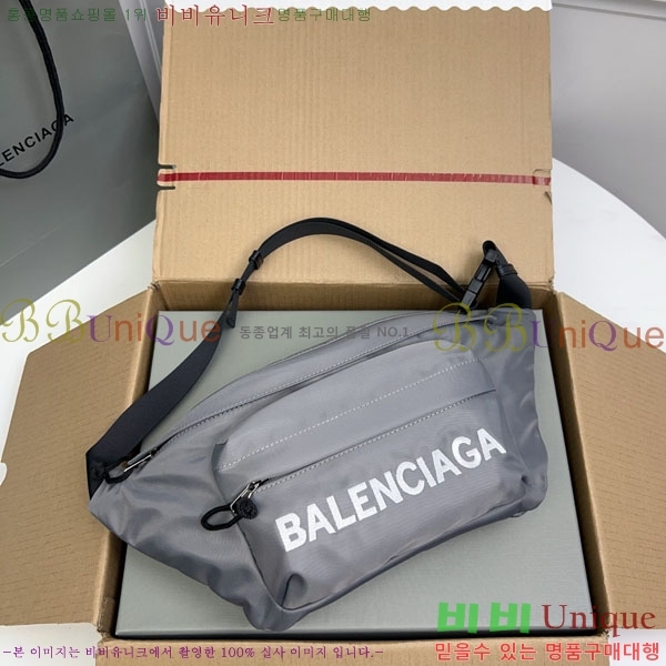 #�߷��þư� ��Ʈ�� 70320-101