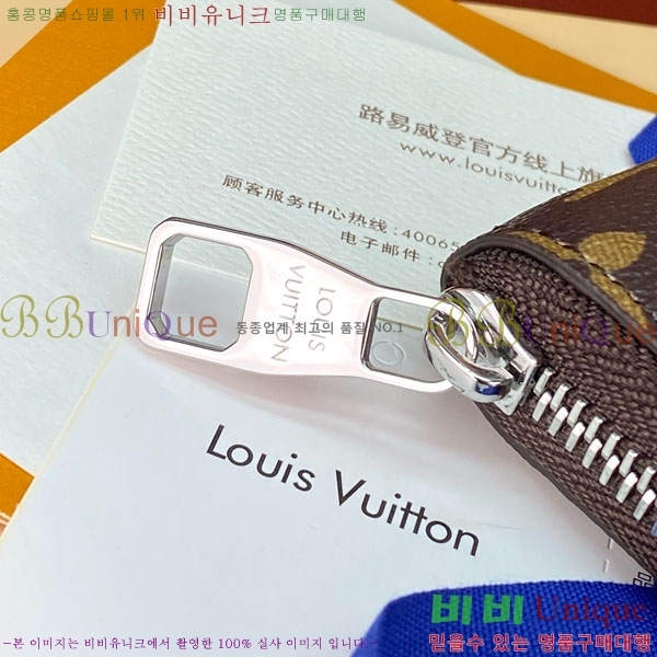 #���̺��� ���� ȣ����Ż �׶�����Ʈ ���� ������ M27226-101