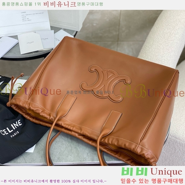 #������ ī�ٽ� ��ο콺Ʈ�� ���� Ʈ������ ��Ʈ�� 199973-2101