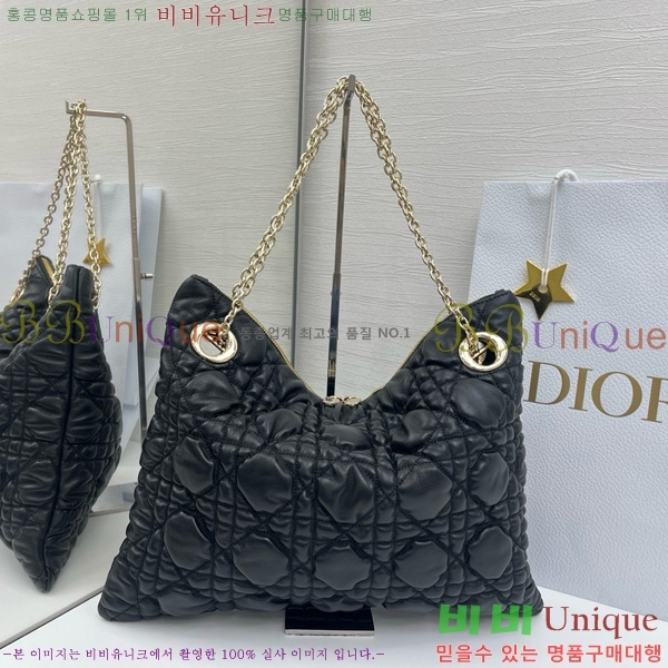 #��� Cannage Quilted ��Ʈ�� M8633520-101