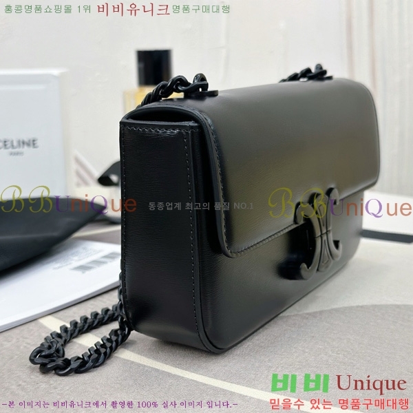 #������ Ʈ������ ����� 197993-1001