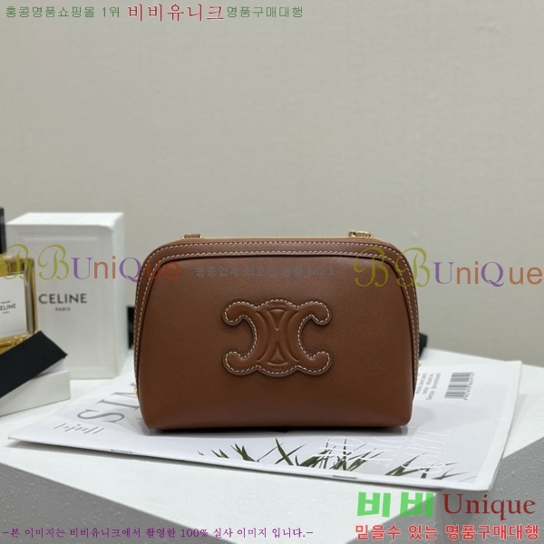 #������ Ʈ������ ü�� Ŭ��ġ�� 10E382-2001