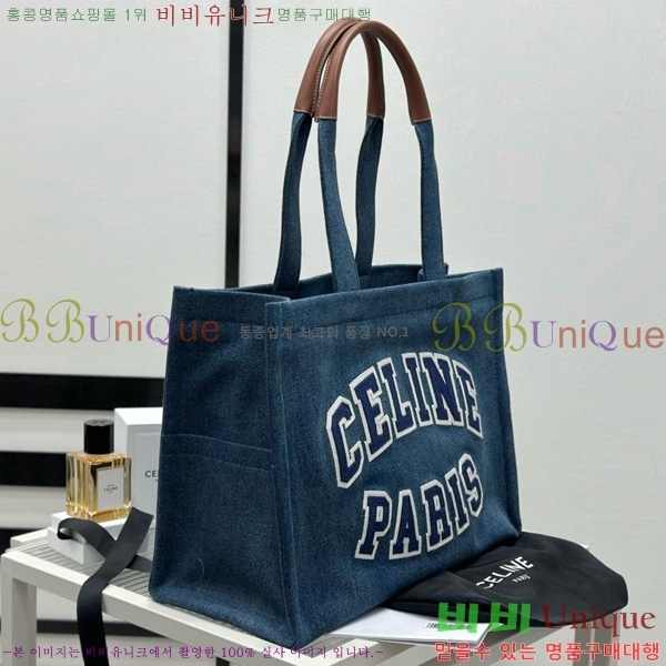 #������ Ÿ�̽� ���� ���۹� 196762-1001