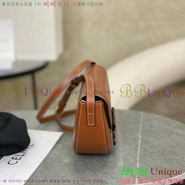 #������ ���� Ʈ������ ����ü 111233-1001