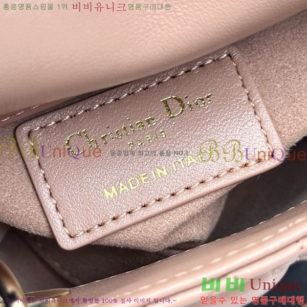 #��� ����ũ�� ���̵�� M0856-2015