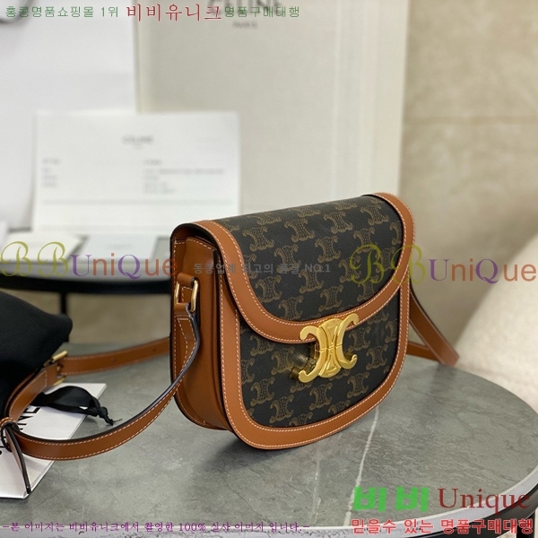 #������ Ŭ���� ����ü ƾ 110412-1001