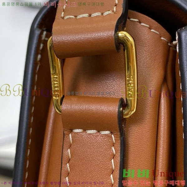 #������ Ŭ���� ����ü ƾ 110412-1001