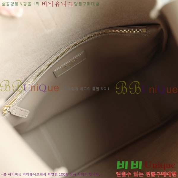 #���ζ� LE 5 À 7 ����Ʈ ������ 753837-1752