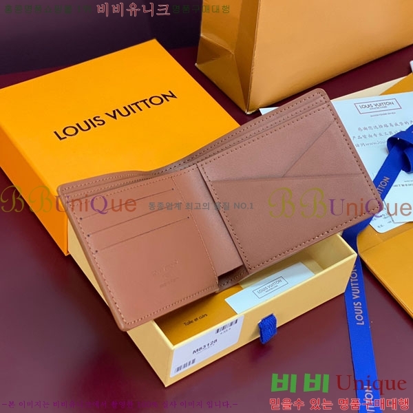 #���̺��� ������ ���� M83128-103