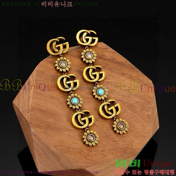 ���� �Ͱ��� GUC2340-4